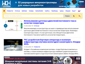 rlocman.ru-screenshot