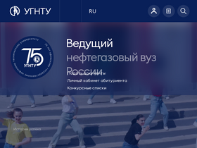 rusoil.net-screenshot