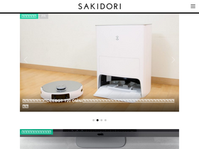 sakidori.co-screenshot
