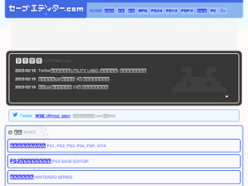 save-editor.com-screenshot