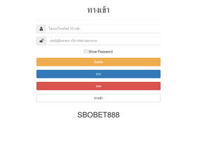 sbobet888.com-screenshot