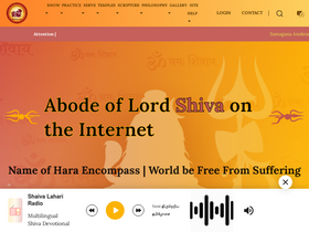 shaivam.org-screenshot