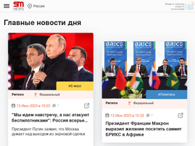 sm.news-screenshot-desktop