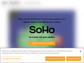 soho.co-screenshot-desktop