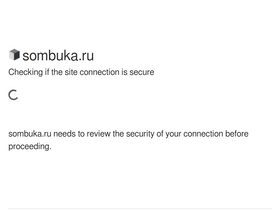 sombuka.ru-screenshot-desktop
