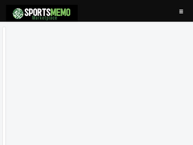 sportsmemo.com-screenshot