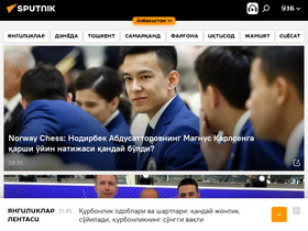 sputniknews-uz.com-screenshot