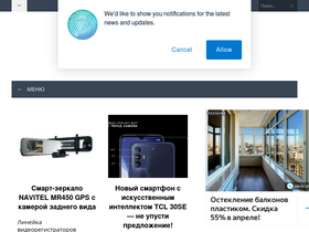 tech-touch.ru-screenshot