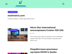 techarks.ru-screenshot