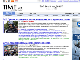 time.mk-screenshot-desktop