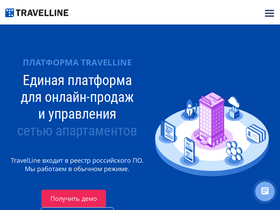travelline.ru-screenshot