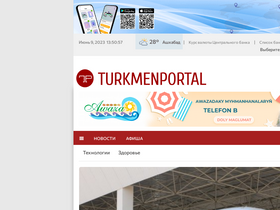 turkmenportal.com-screenshot