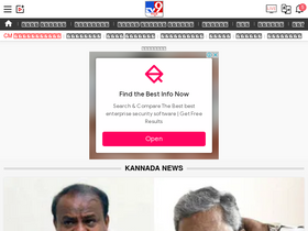 tv9kannada.com-screenshot