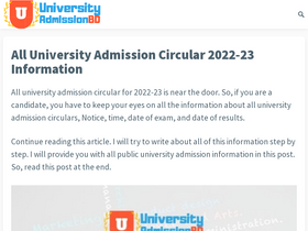 universityadmissionbd.com-screenshot