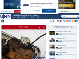 unn.com.ua-screenshot