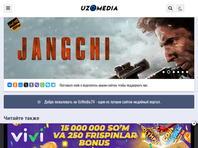 uzmedia.tv-screenshot-desktop