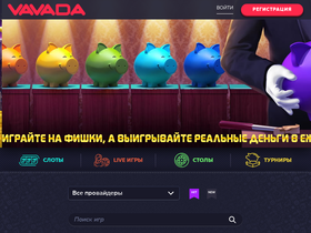 vavadabonuses.com-screenshot
