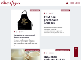 vkusologia.ru-screenshot