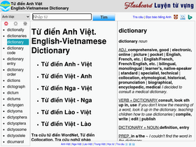 vtudien.com-screenshot