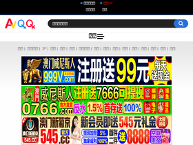 yaoqq18.com-screenshot-desktop