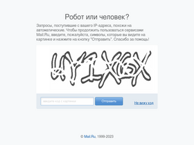 youla.ru-screenshot