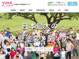 yuko-navi.com-screenshot