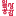 dailygongam.com-logo