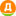 dixy.ru-logo