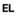 erikalust.com-logo