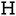 hermes.com-icon