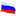 odnazhdy-v-rossii.ru-logo