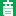 onsen.ag-logo