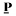 parool.nl-logo
