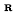 rouleur.cc-logo