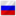 rusevents.ru-logo