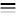 stripe-club.com-logo