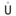 universalblue.es-icon