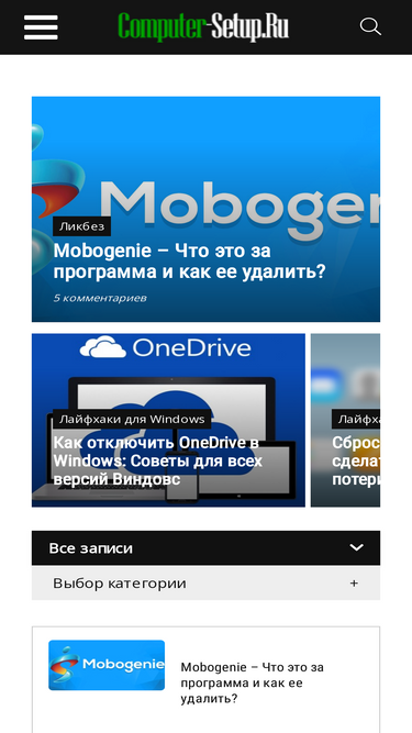 computer-setup.ru-screenshot-mobile
